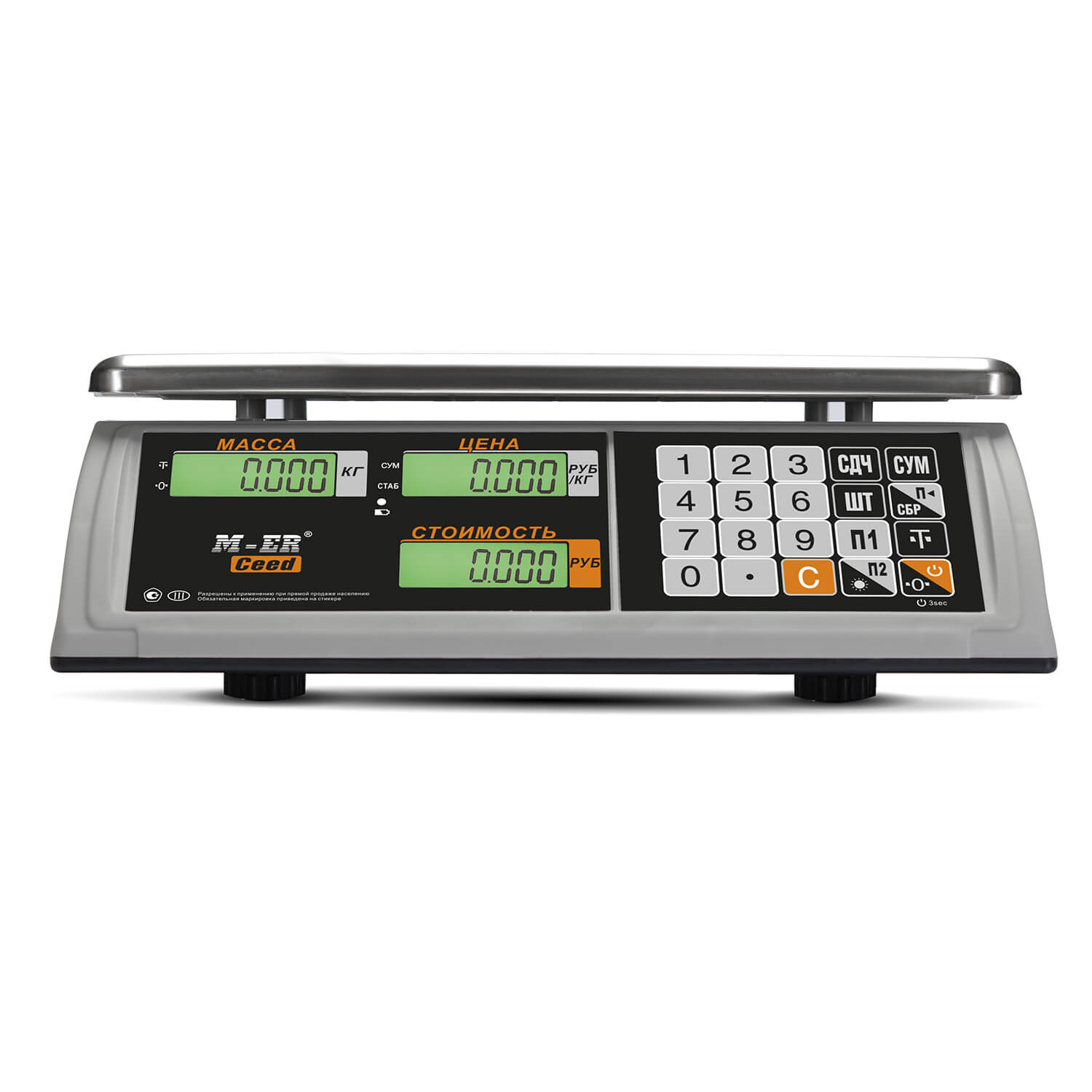 Торговые настольные весы M-ER 327 AC-15.2 "Ceed" LCD (3017)