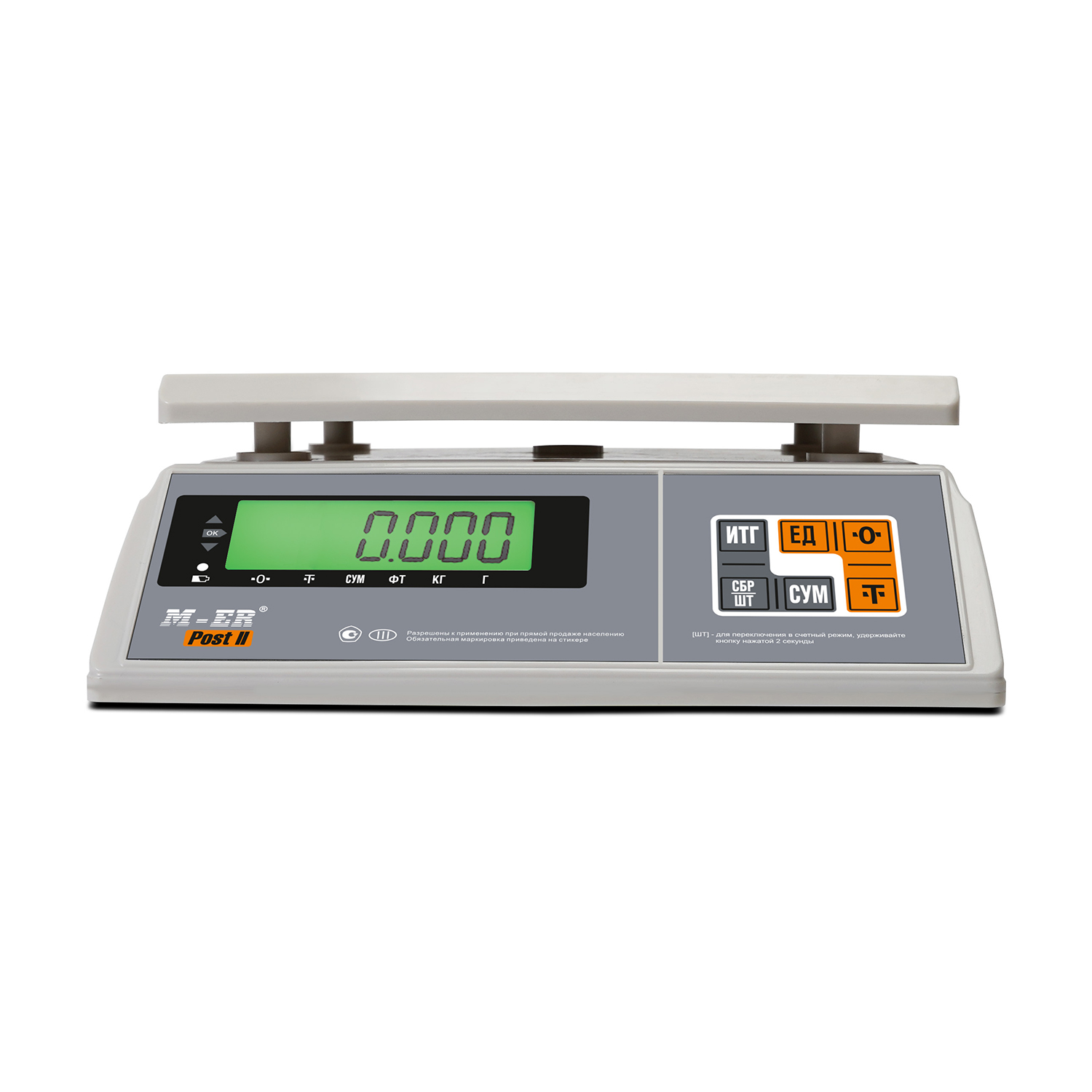 Порционные весы M-ER 326 AFU-6.01 "Post II" LCD (3059)